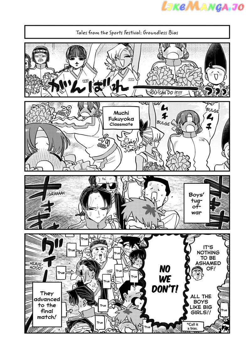 Komi Can